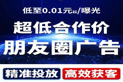 SEM竞价托管实战技巧：案例分析